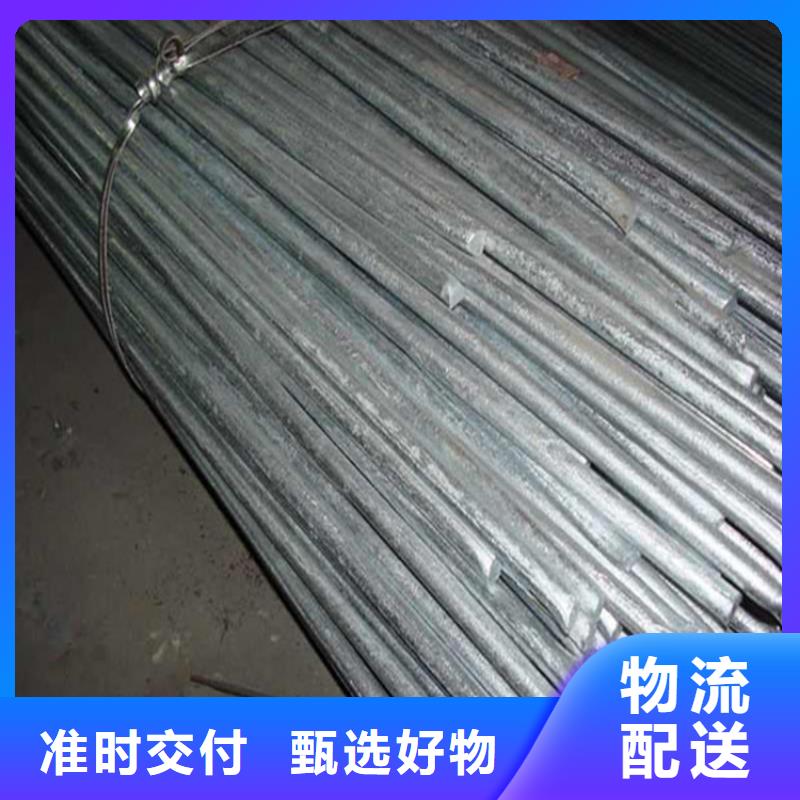 圓鋼1060鋁排電力一對一為您服務