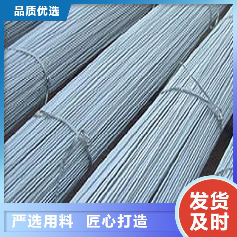 【圓鋼 高純度紫銅排品質(zhì)不將就】