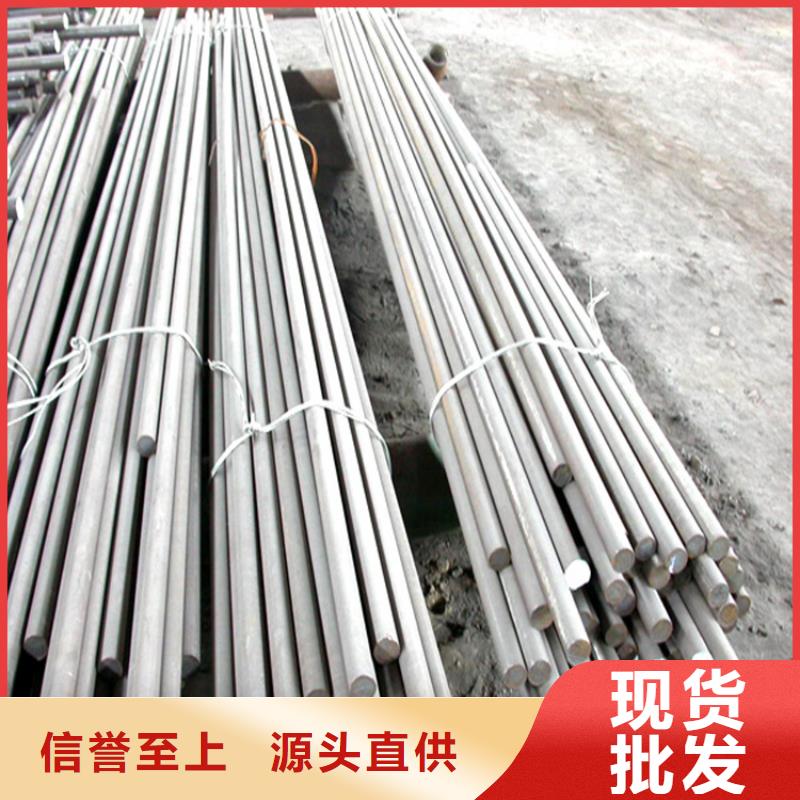 圓鋼-紫銅板大庫(kù)存無缺貨危機(jī)