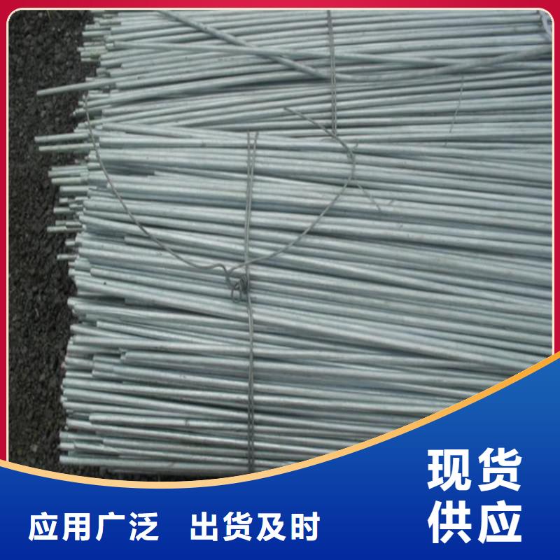 圓鋼 熱鍍鋅鋼管支持大小批量采購