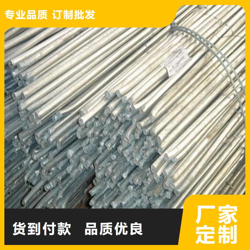 圓鋼1060鋁排電力不斷創(chuàng)新