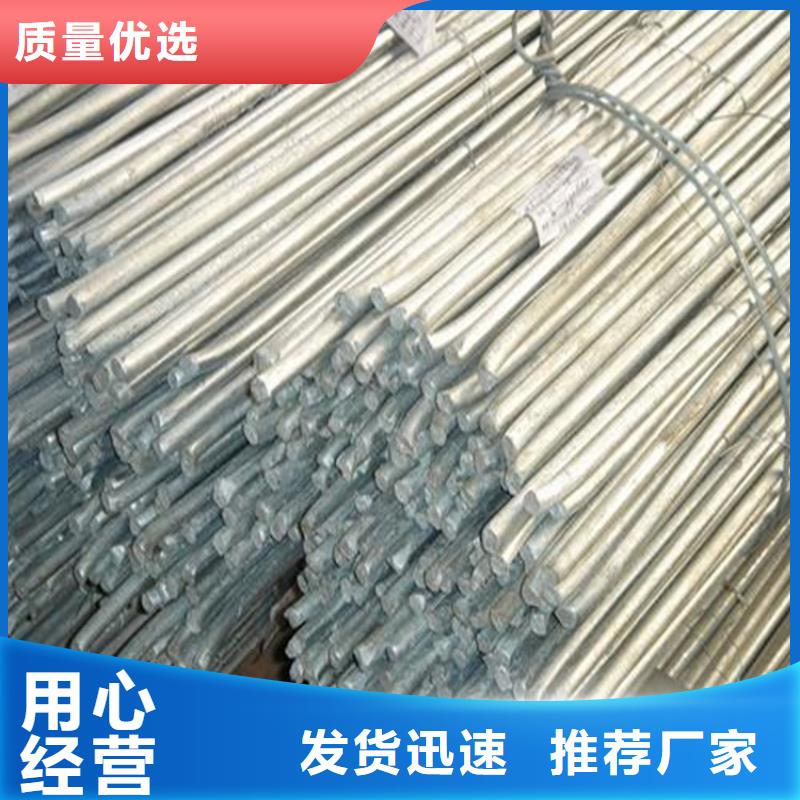 【圓鋼 高純度紫銅排品質(zhì)不將就】