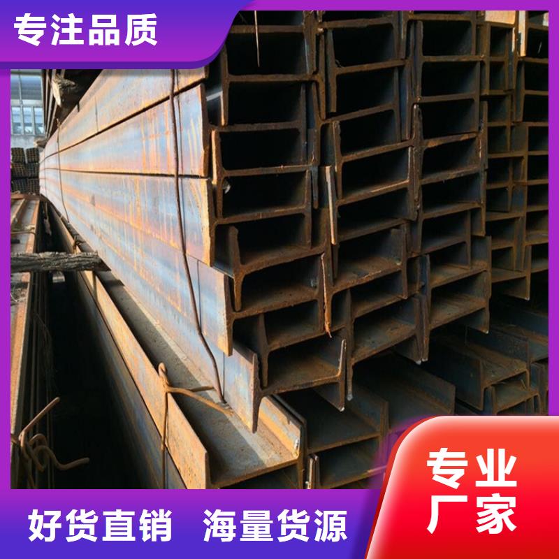 工字鋼,T2紫銅排商家直供