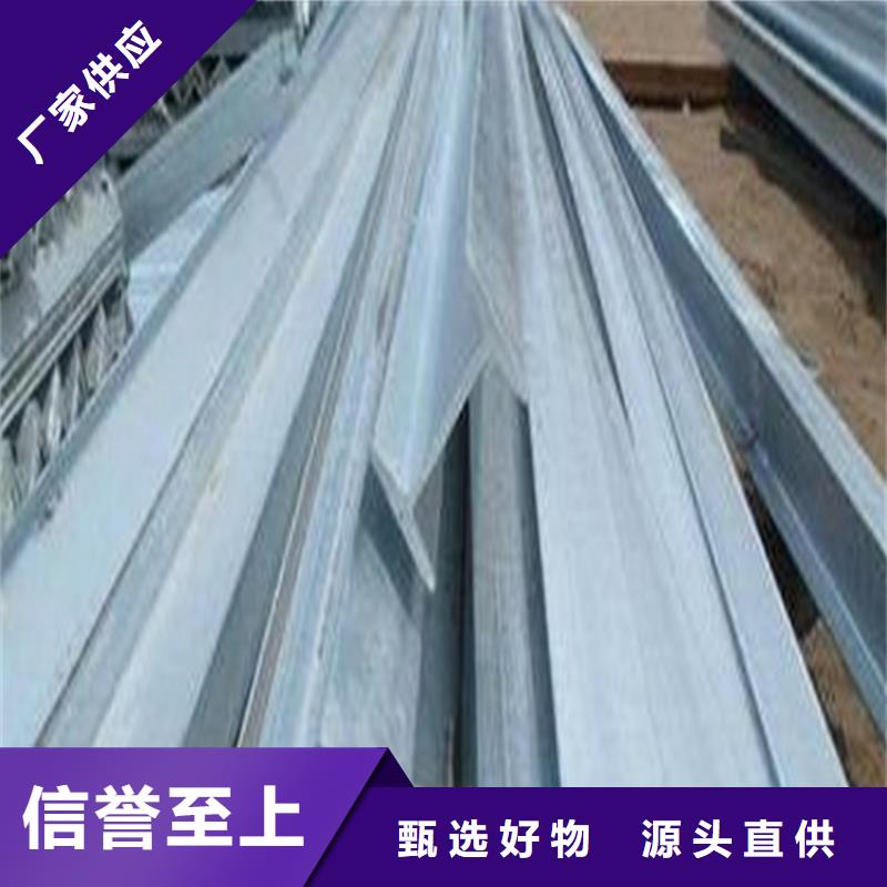 【工字鋼】T3紫銅排真材實料加工定制