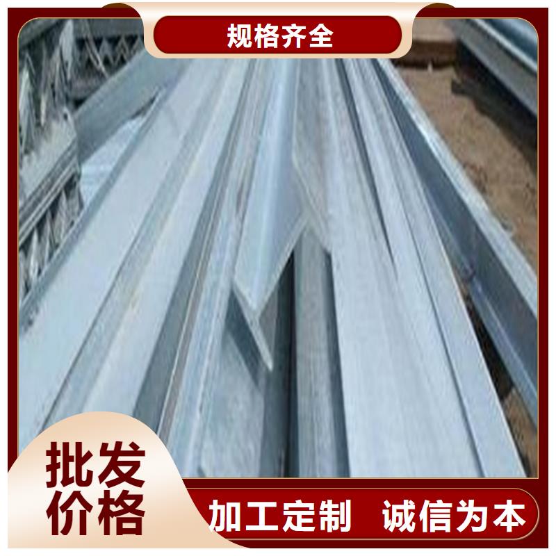 10#工字鋼常用規(guī)格表