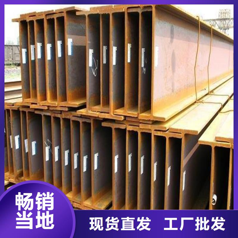 工字鋼無(wú)氧銅棒優(yōu)良工藝