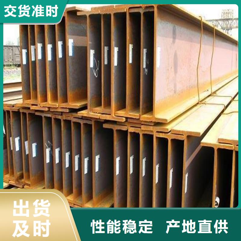 【工字鋼】1060鋁排電力廠家直銷大量現(xiàn)貨