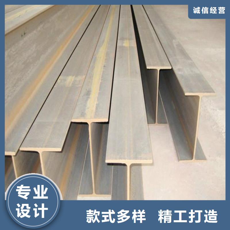 【工字鋼】-鍍鋅扁鋼好品質(zhì)選我們