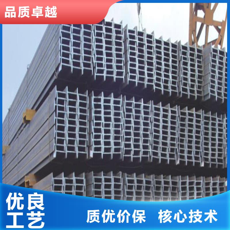 工字鋼超厚紫銅排定金鎖價