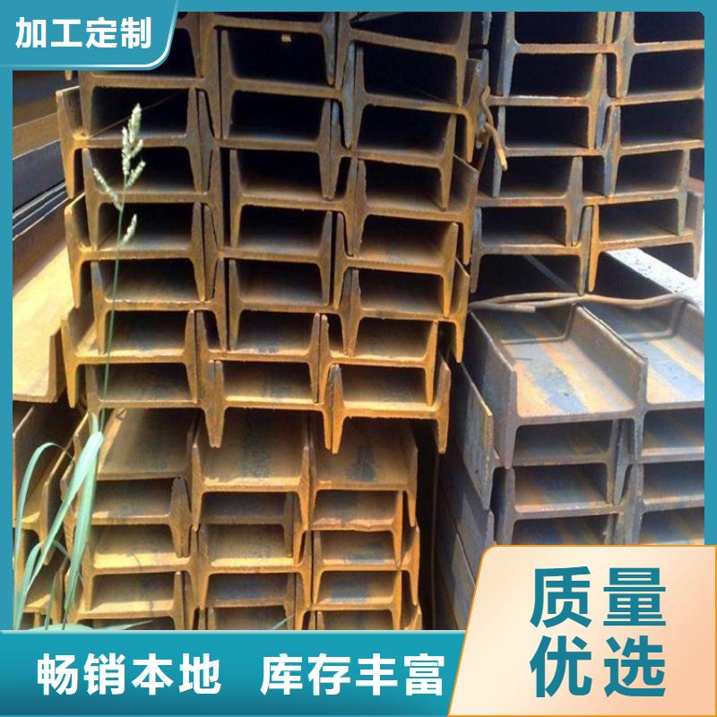 工字鋼紫銅排一手價格