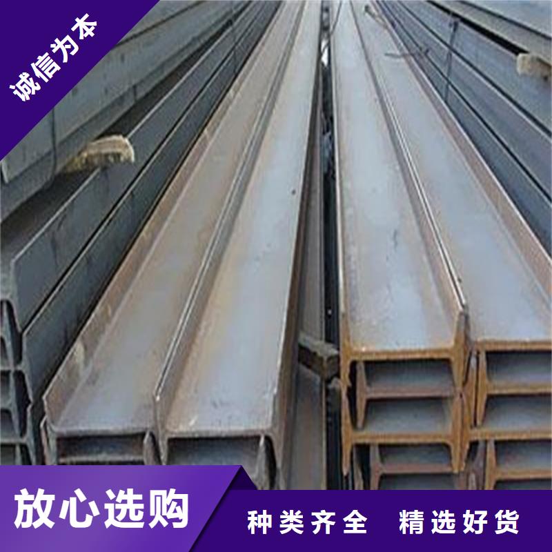 工字鋼 機(jī)房用鍍錫紫銅排實(shí)體誠(chéng)信廠家