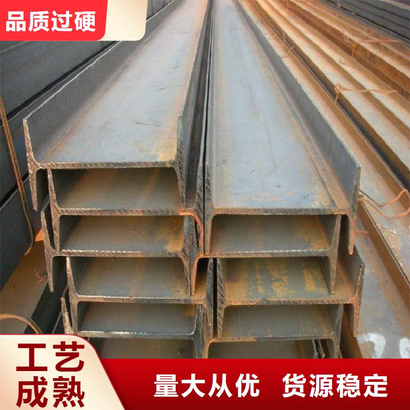 工字鋼無(wú)氧銅棒優(yōu)良工藝