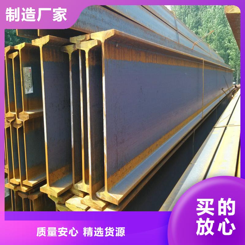 工字鋼紅銅帶標(biāo)準(zhǔn)工藝