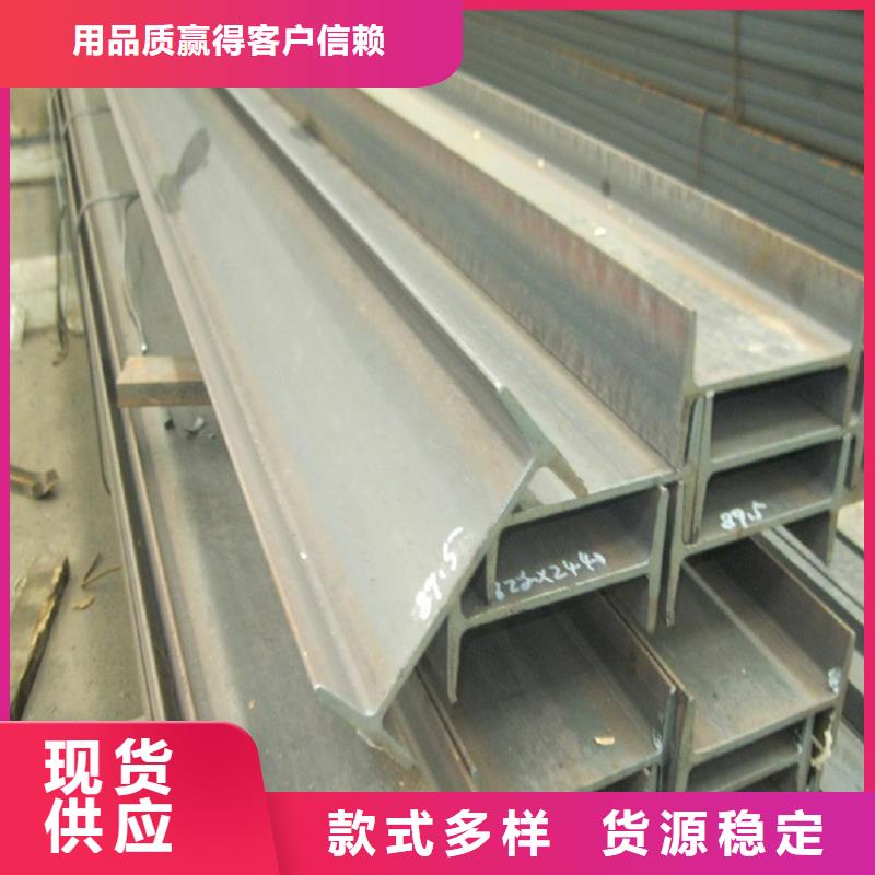 工字鋼T2銅排材檢驗(yàn)發(fā)貨