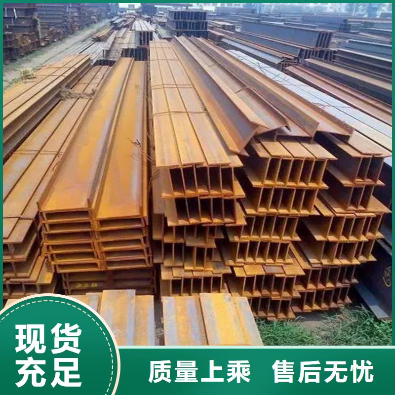 【工字鋼】T3紫銅排真材實料加工定制