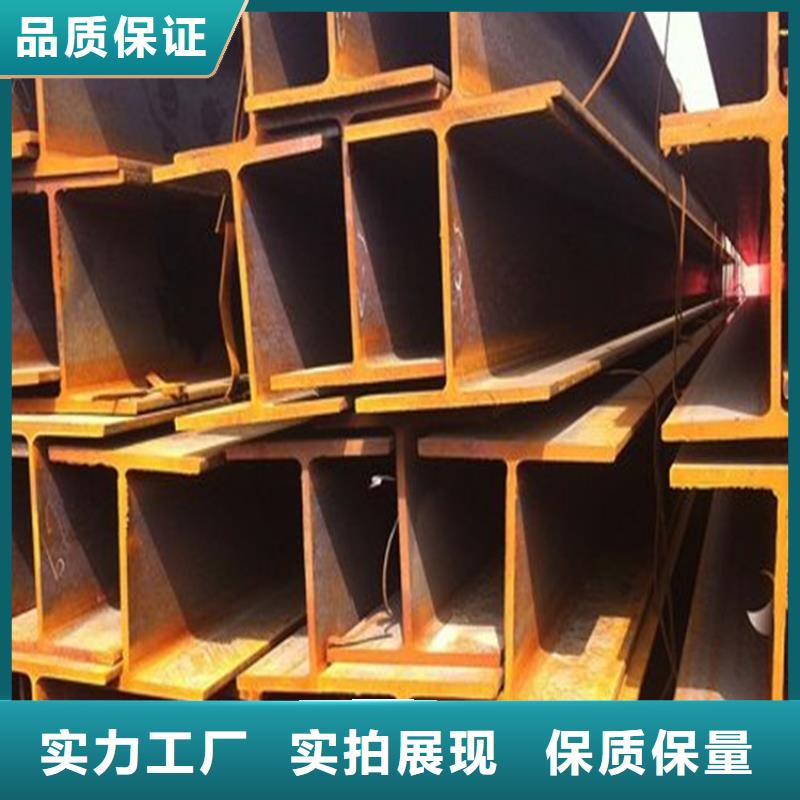 工字鋼H型鋼拋丸噴漆真材實(shí)料加工定制