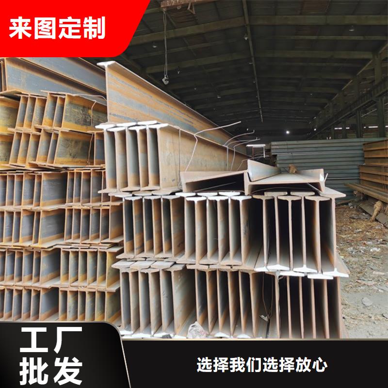 工字鋼無(wú)氧銅棒優(yōu)良工藝