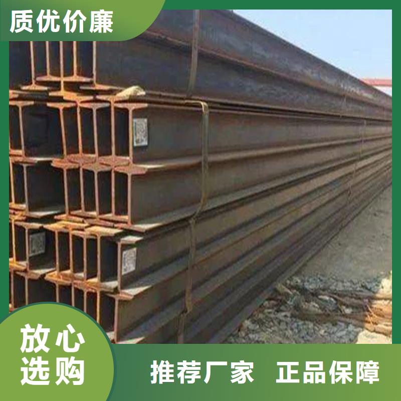 【工字鋼T2銅排材大庫存無缺貨危機】