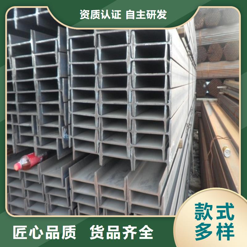 工字鋼紅銅帶標(biāo)準(zhǔn)工藝