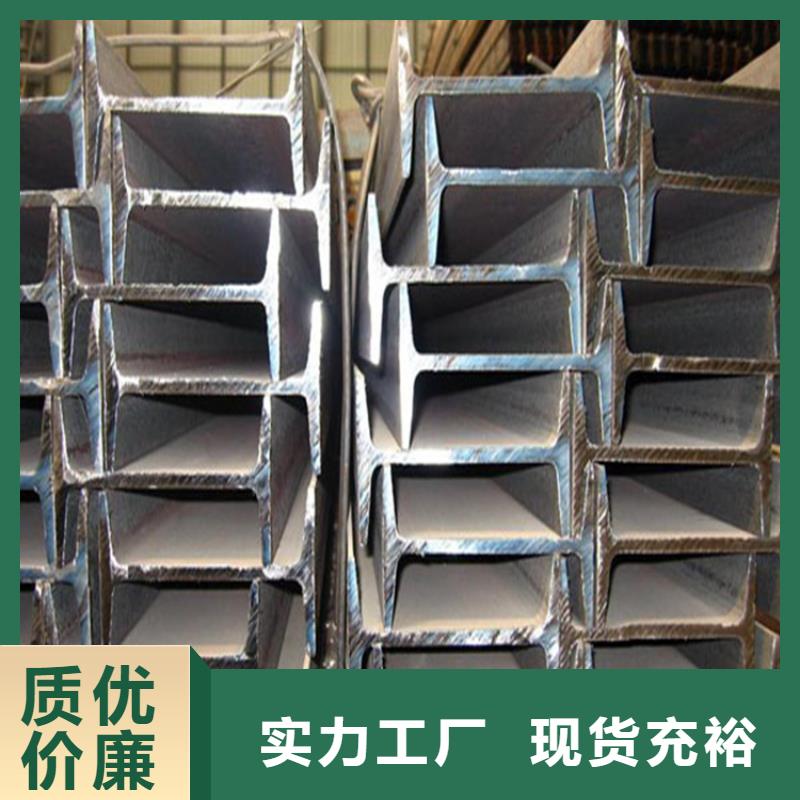 工字鋼 5*600*1500黃銅板現(xiàn)貨采購