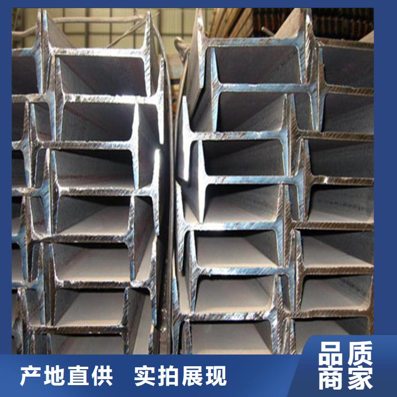 工字鋼接地銅排不斷創(chuàng)新