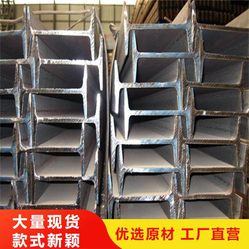 工字鋼H型鋼拋丸噴漆真材實(shí)料加工定制