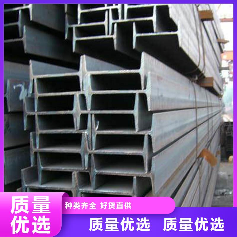 10#工字鋼常用規(guī)格表