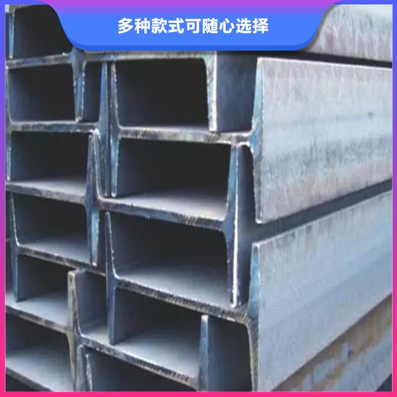 【工字鋼】 無氧銅棒工廠認(rèn)證