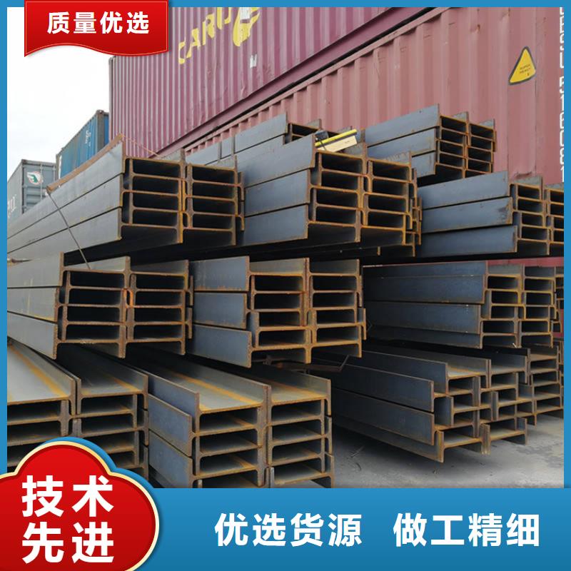 工字鋼紅銅排誠信商家