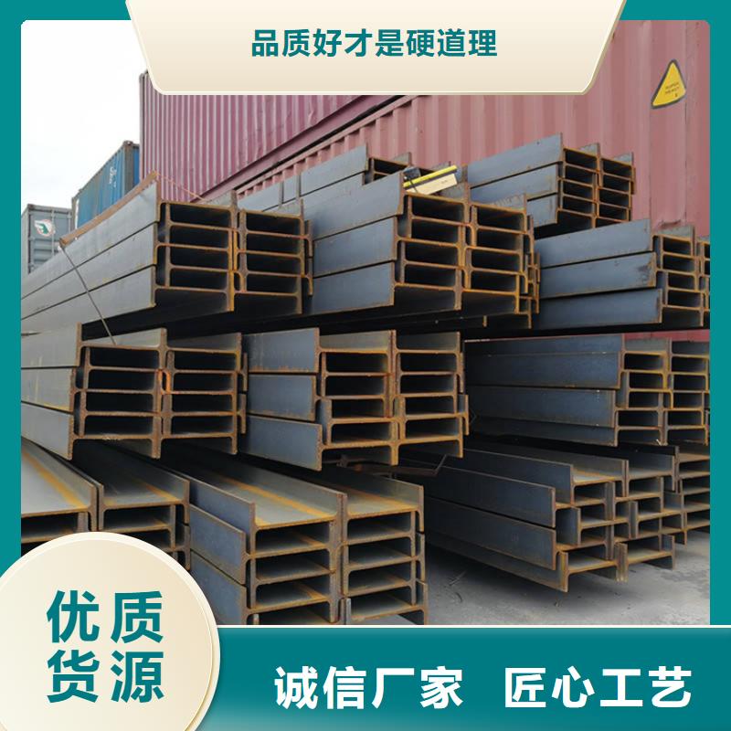 工字鋼T2銅排材檢驗(yàn)發(fā)貨