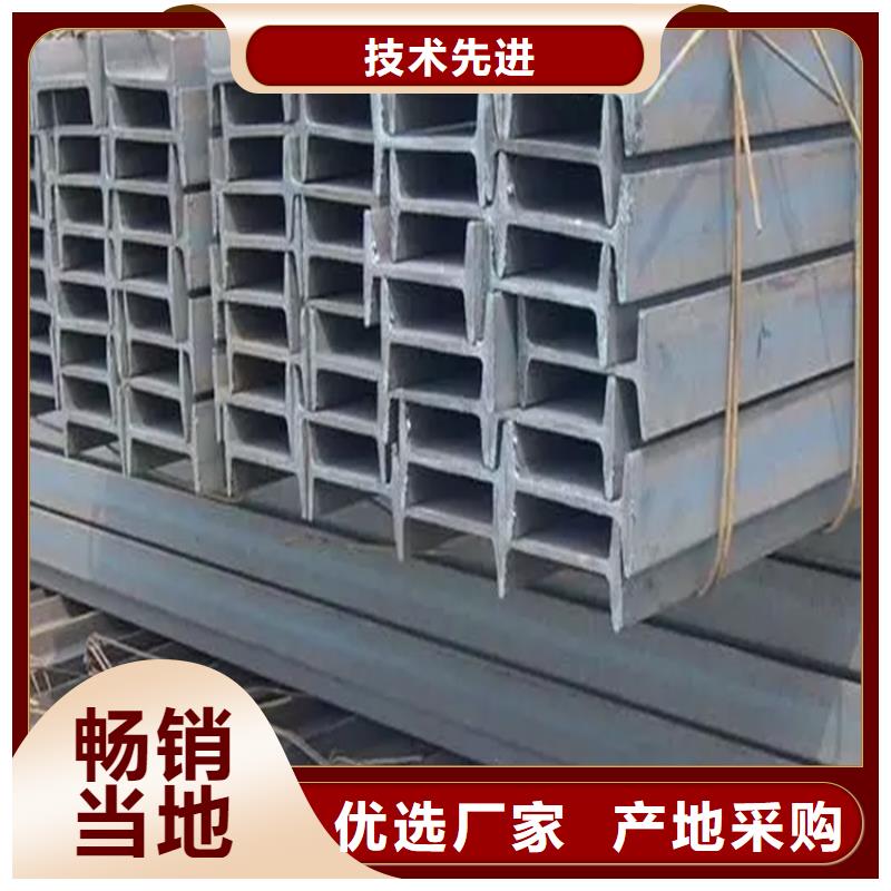 工字鋼TMY紫銅排專業(yè)完善售后