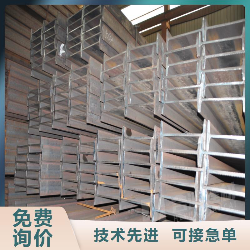 20mnk礦工鋼|礦用工字鋼加工廠