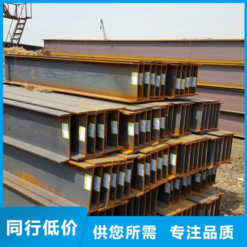 20#b工字鋼噴砂/噴漆