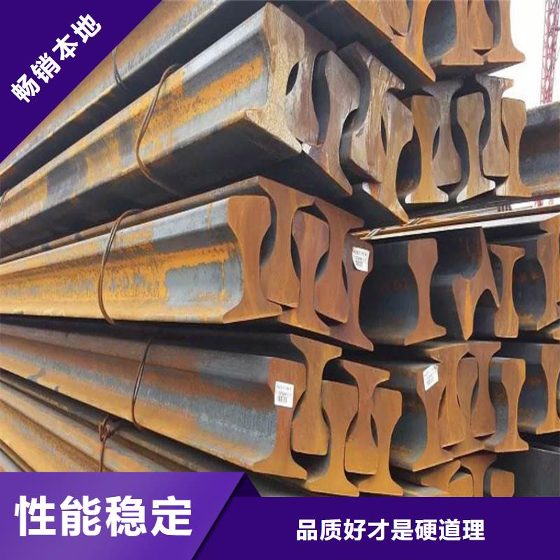 工字鋼紫銅排一手價格