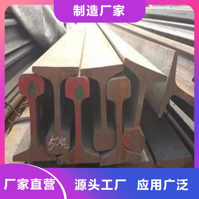 工字鋼耐低溫工字鋼細節(jié)之處更加用心