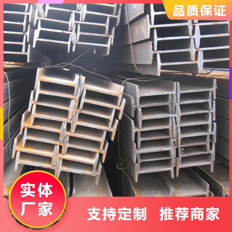 工字鋼無(wú)氧銅棒優(yōu)良工藝