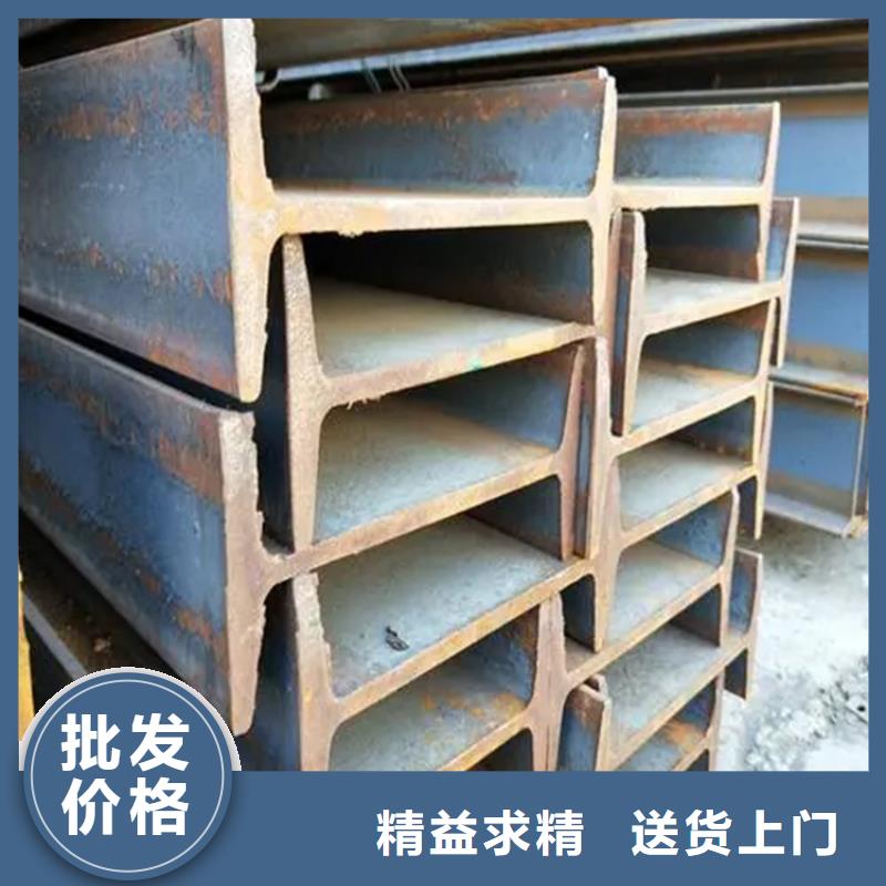 工字鋼H型鋼拋丸噴漆真材實(shí)料加工定制