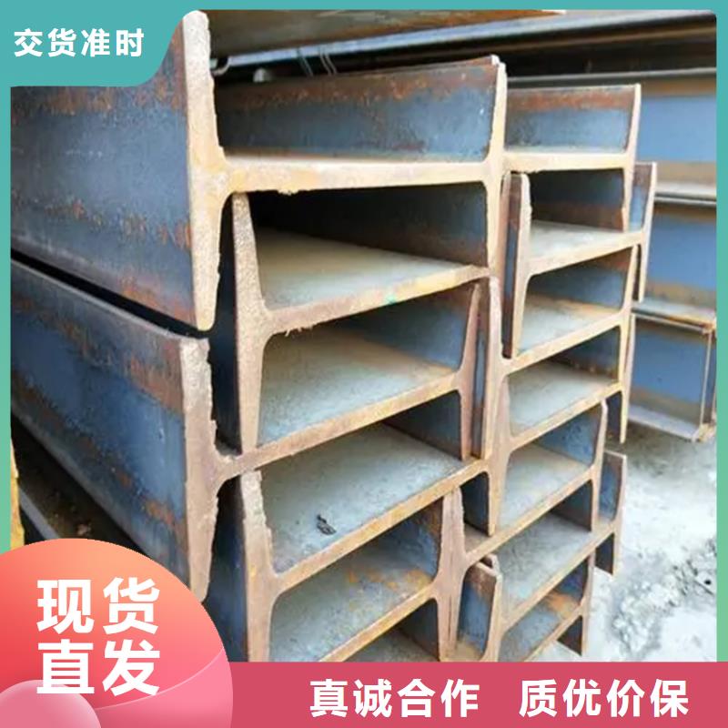 工字鋼,T2紫銅排商家直供