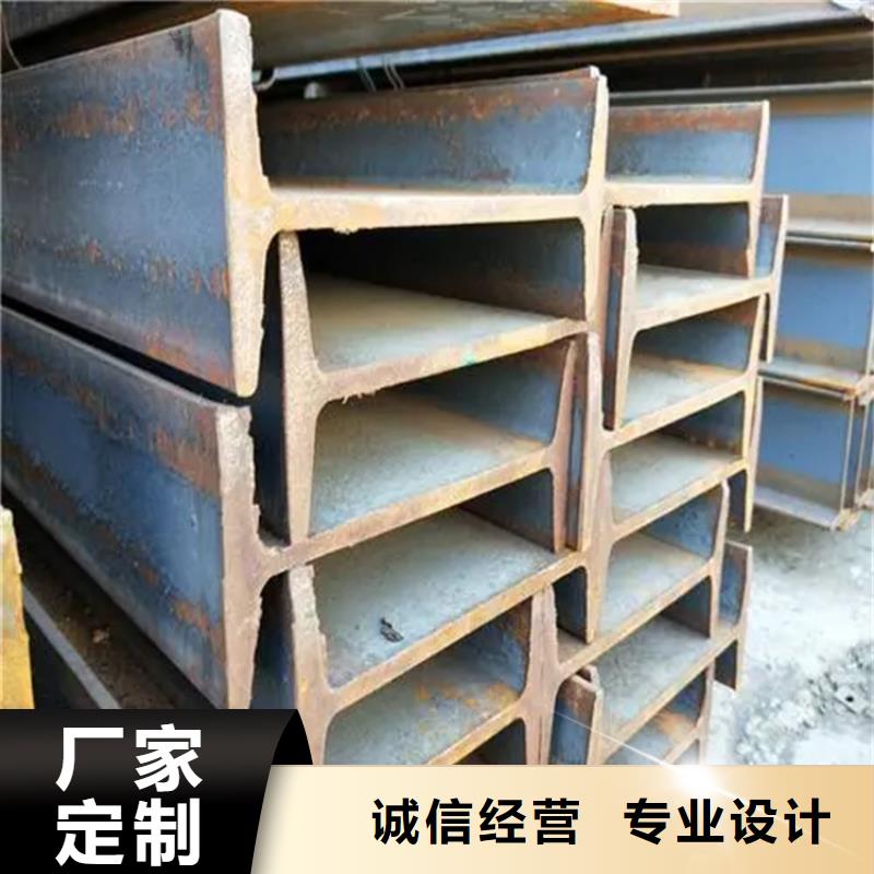 工字鋼無氧銅棒優(yōu)良工藝