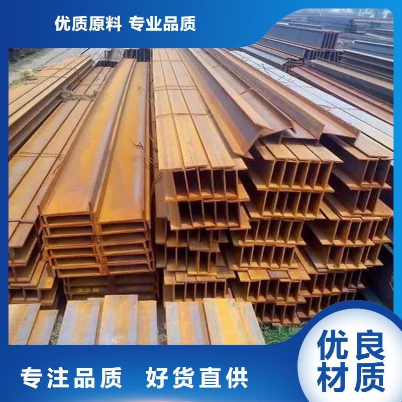 工字鋼無(wú)氧銅棒優(yōu)良工藝