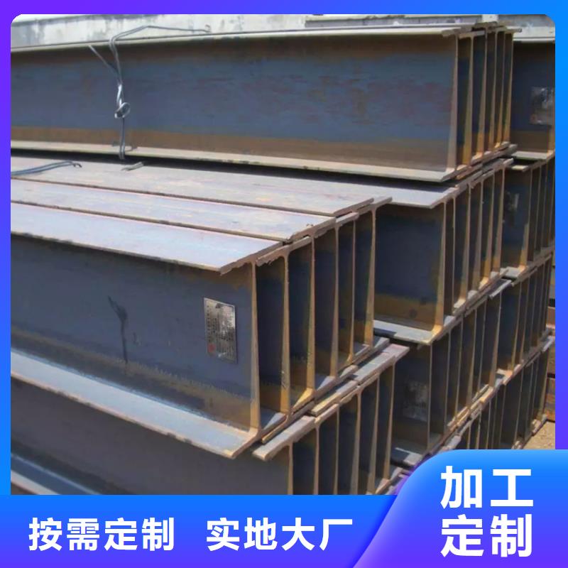 工字鋼T3紫銅排優(yōu)選廠家