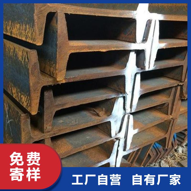 工字鋼C1221紫銅品質過硬