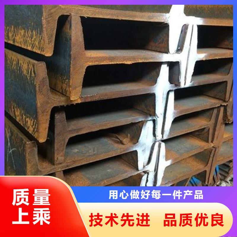 【工字鋼】 無氧銅棒工廠認(rèn)證