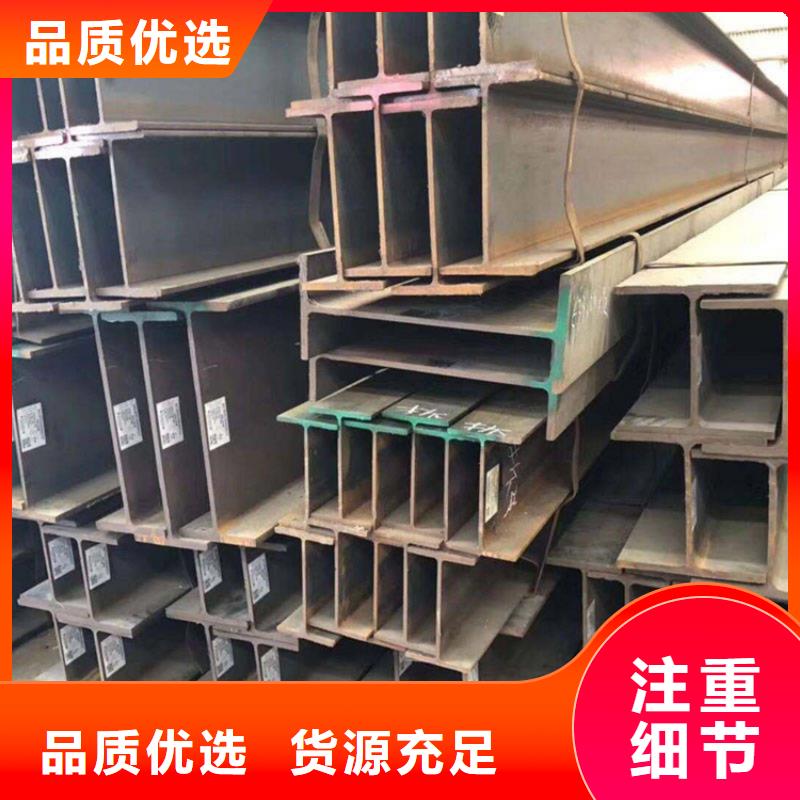 工字鋼無(wú)氧銅棒優(yōu)良工藝