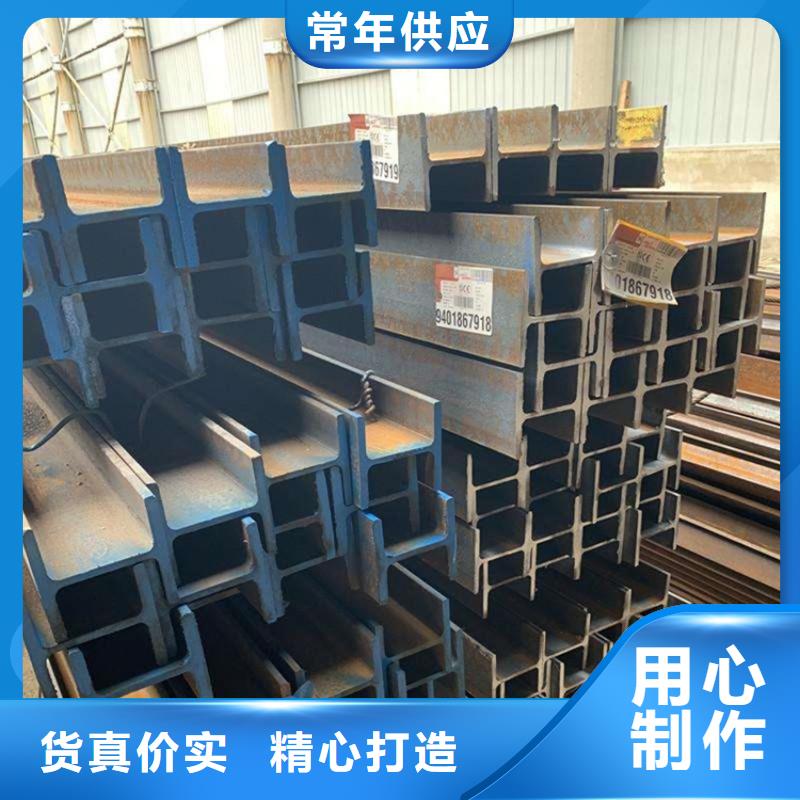 工字鋼無(wú)氧銅棒優(yōu)良工藝