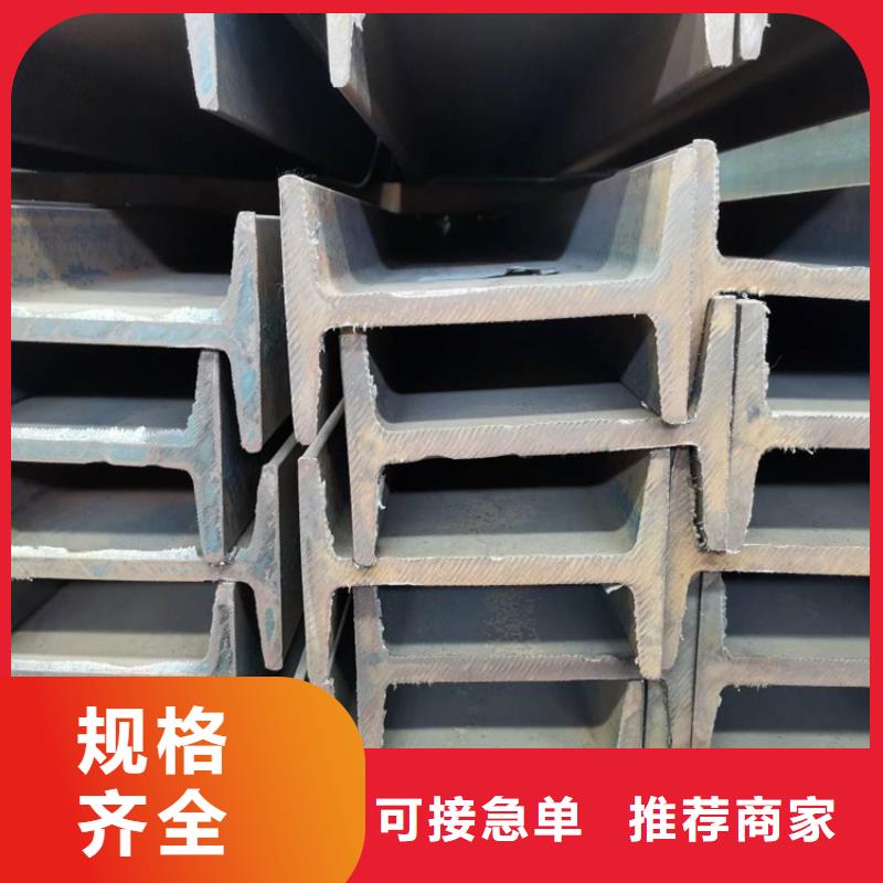 工字鋼T3紫銅排優(yōu)選廠家