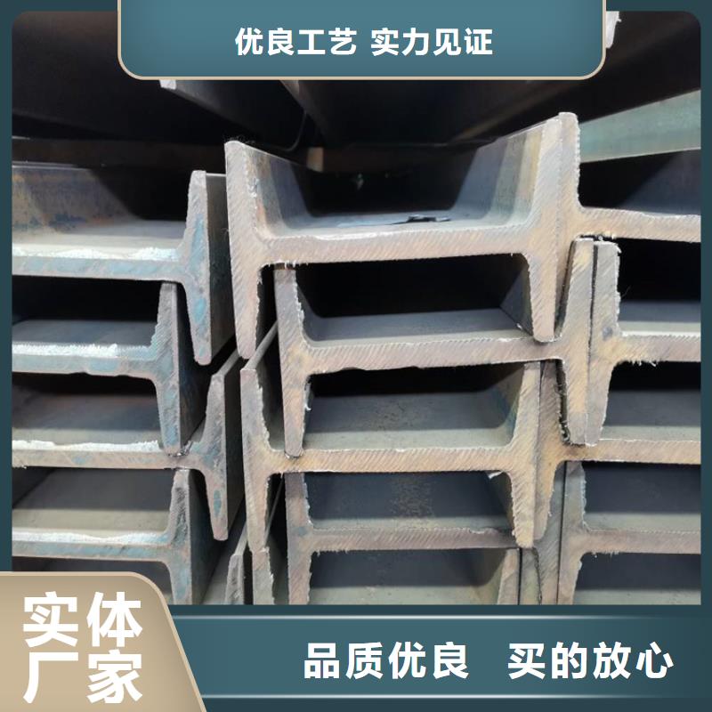 工字鋼 【紫銅排】廠家直銷規(guī)格多樣