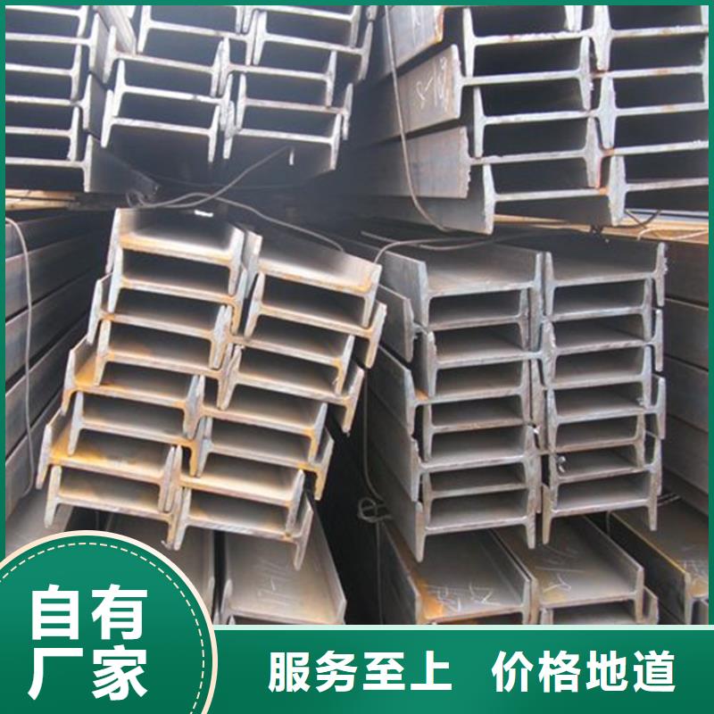 工字鋼T3紫銅排優(yōu)選廠家