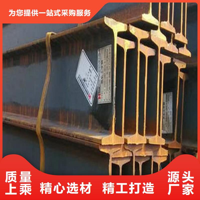 10#工字鋼常用規(guī)格表