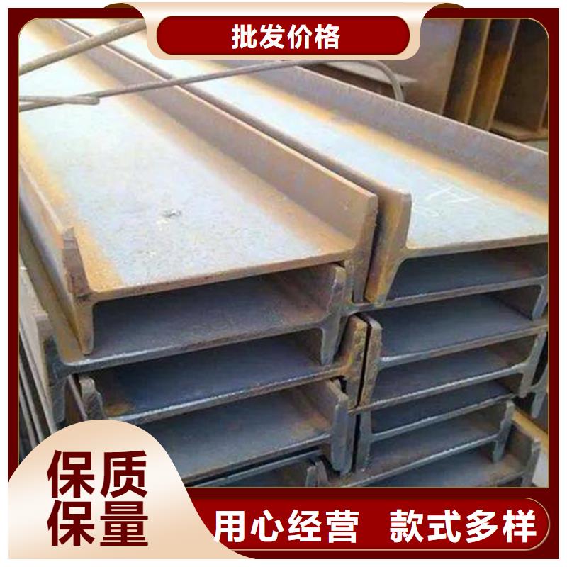 工字鋼紅銅排誠信商家